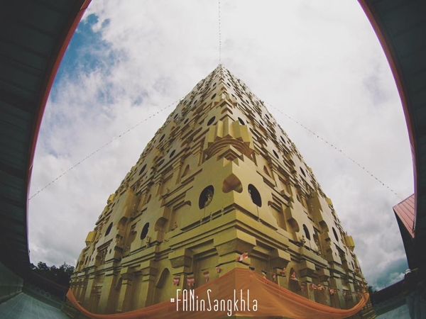สังขละบุรี สังขละบุรี