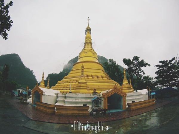 สังขละบุรี สังขละบุรี