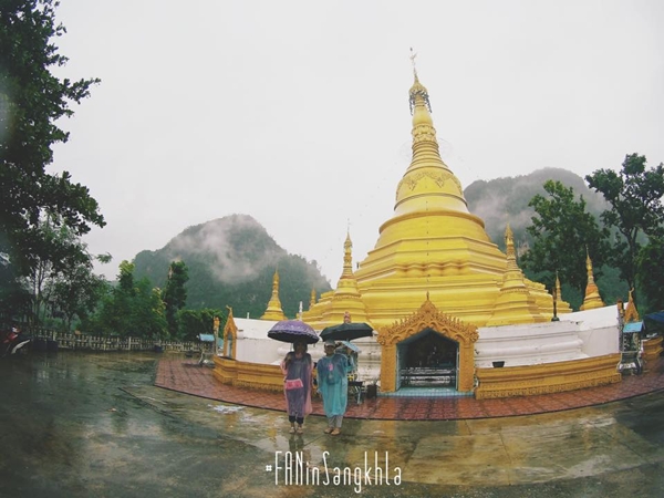 สังขละบุรี สังขละบุรี