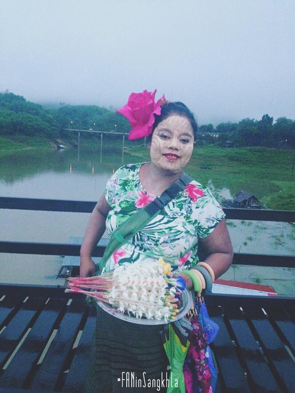 สังขละบุรี สังขละบุรี