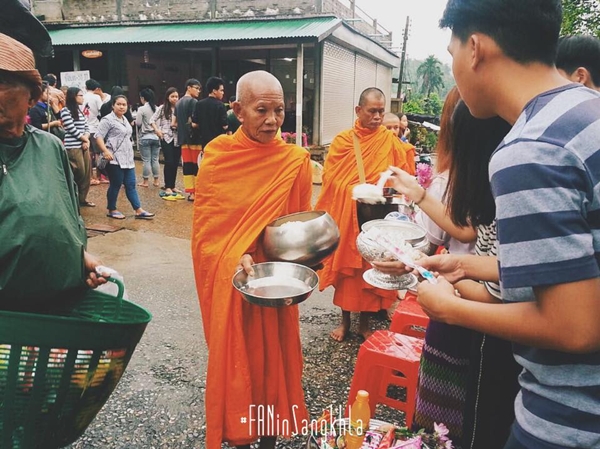 สังขละบุรี สังขละบุรี