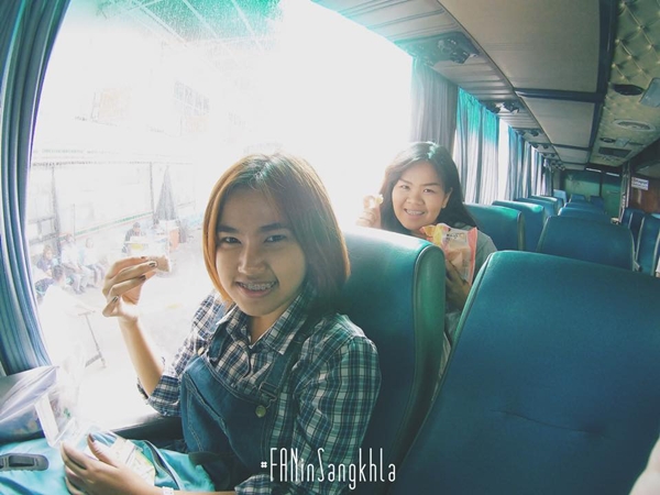 สังขละบุรี สังขละบุรี