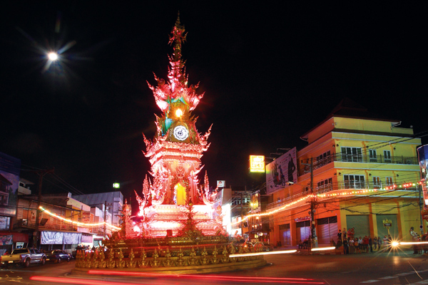 เชียงราย เชียงราย