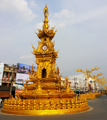 เชียงราย เชียงราย