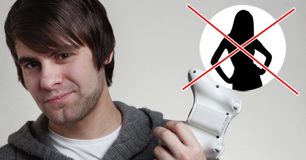 ติดเกมดีกว่ามีแฟน ติดเกมดีกว่ามีแฟน