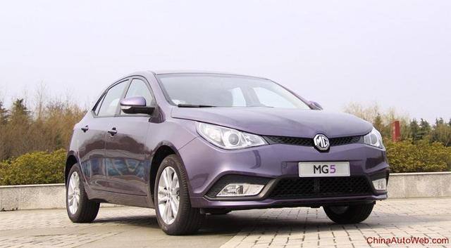 MG5 2016 MG5 2016