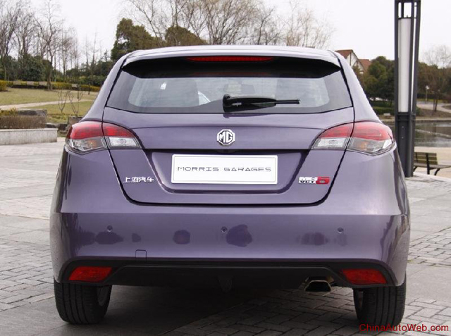 MG5 2016 MG5 2016