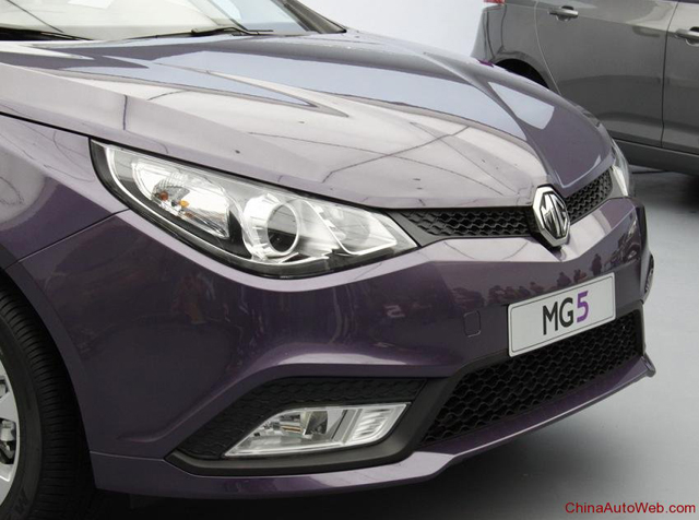 MG5 2016 MG5 2016