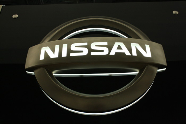 ราคารถใหม่ Nissan ราคารถใหม่ Nissan