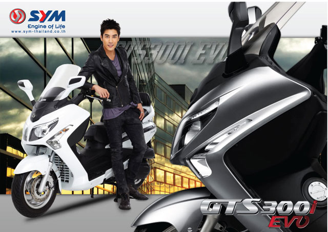 ราคารถบิ๊กไบค์ SYM ราคารถบิ๊กไบค์ SYM