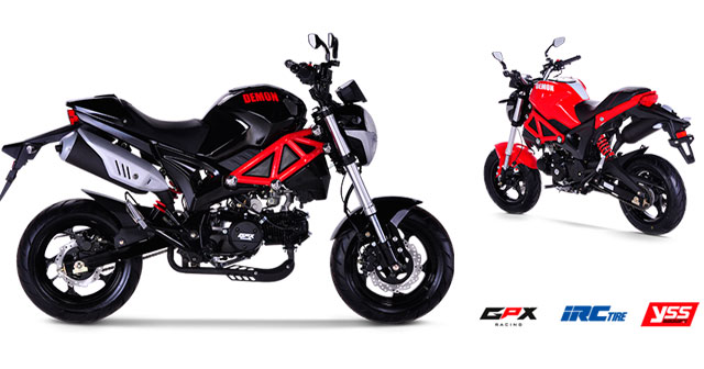 ราคา GPX ราคา GPX