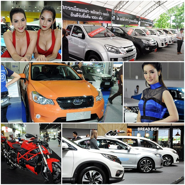Fast Auto Show 2015 Fast Auto Show 2015