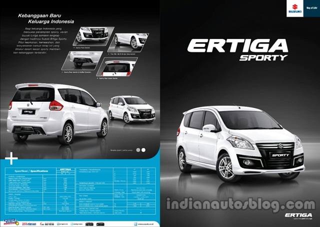 Suzuki Ertiga 2016 Suzuki Ertiga 2016