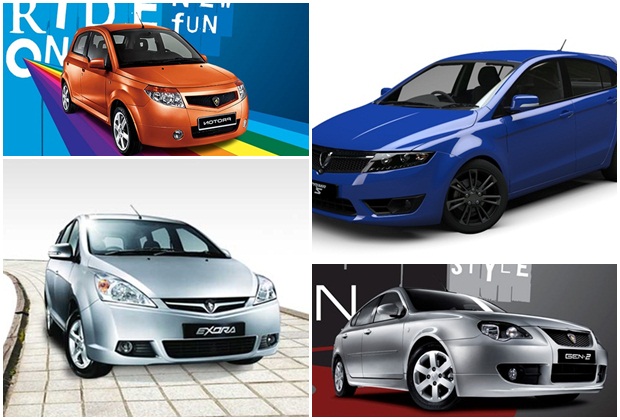 ราคารถใหม่ Proton ราคารถใหม่ Proton