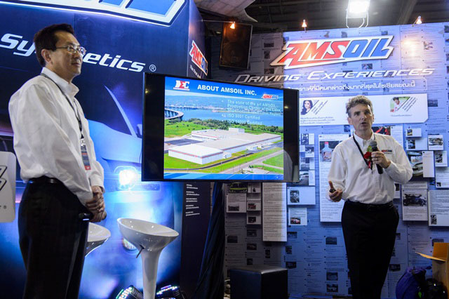 AMSOIL AMSOIL