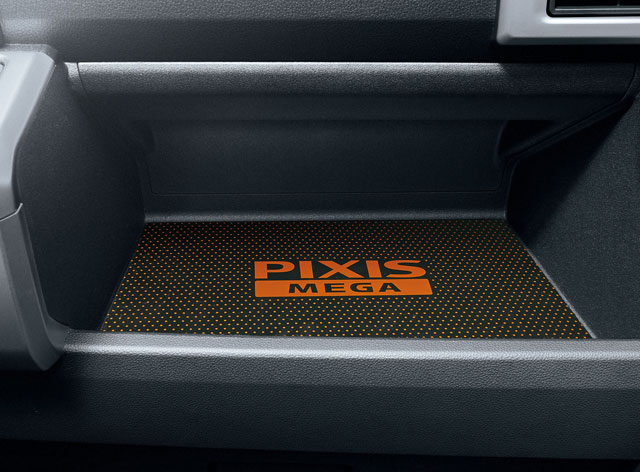 Toyota Pixis Mega Toyota Pixis Mega