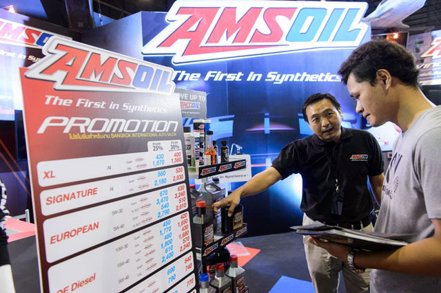 AMSOIL AMSOIL