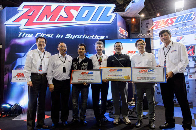AMSOIL AMSOIL