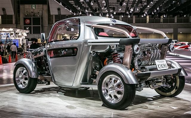 Toyota Kikai 2016 Toyota Kikai 2016