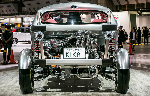 Toyota Kikai 2016 Toyota Kikai 2016