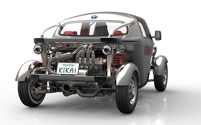 Toyota Kikai 2016 Toyota Kikai 2016