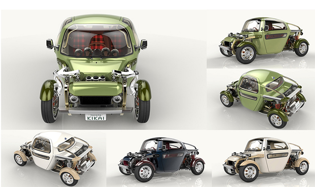 Toyota Kikai 2016 Toyota Kikai 2016