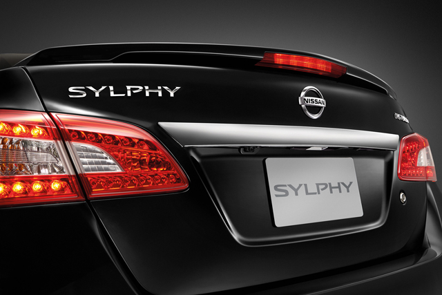 Nissan Sylphy 2016 Nissan Sylphy 2016