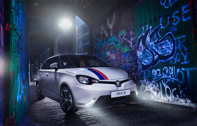 MG 3 2016 MG 3 2016