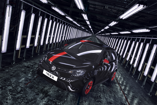 MG 3 2016 MG 3 2016