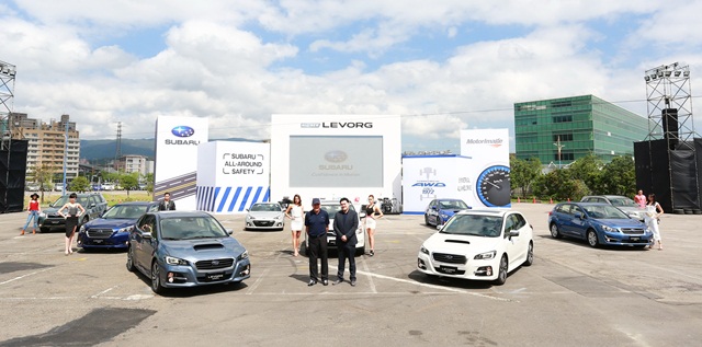 Subaru Levorg 2016 Subaru Levorg 2016