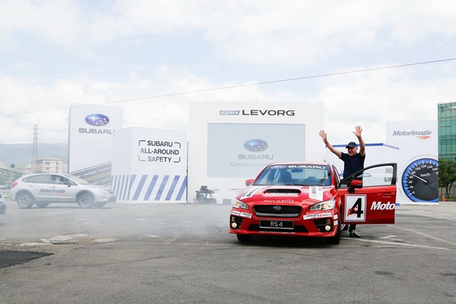 Subaru Levorg 2016 Subaru Levorg 2016
