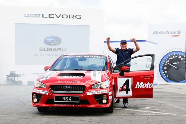 Subaru Levorg 2016 Subaru Levorg 2016