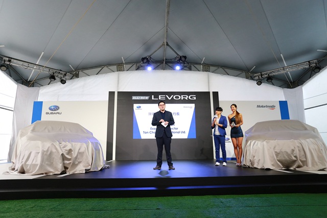 Subaru Levorg 2016 Subaru Levorg 2016