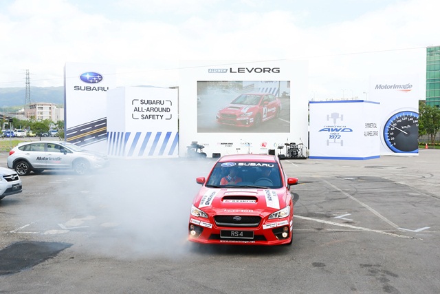 Subaru Levorg 2016 Subaru Levorg 2016