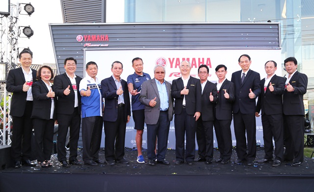 Yamaha Riders Club Yamaha Riders Club