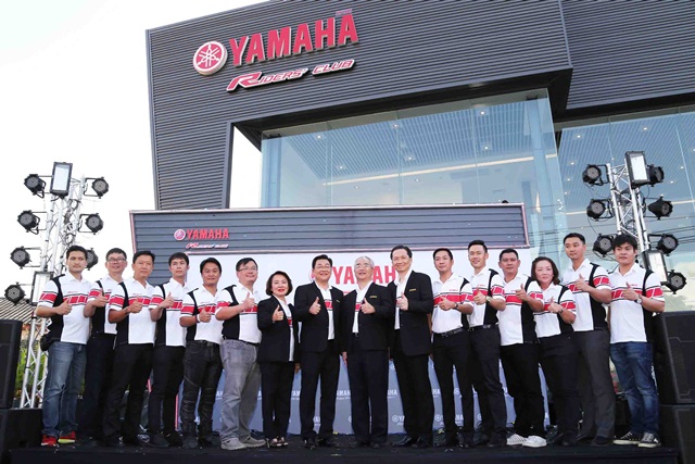 Yamaha Riders Club Yamaha Riders Club