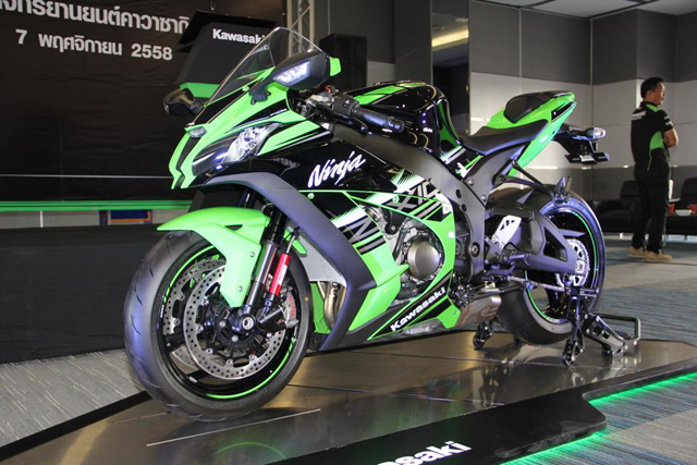 Kawasaki Ninja ZX-10R Kawasaki Ninja ZX-10R