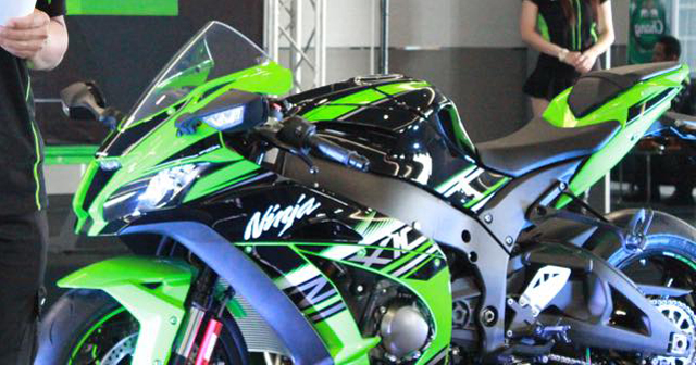 Kawasaki Ninja ZX-10R Kawasaki Ninja ZX-10R