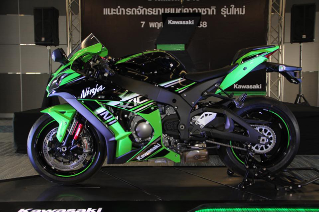 Kawasaki Ninja ZX-10R Kawasaki Ninja ZX-10R