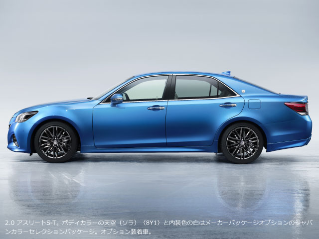 Toyota Crown 2016 Toyota Crown 2016