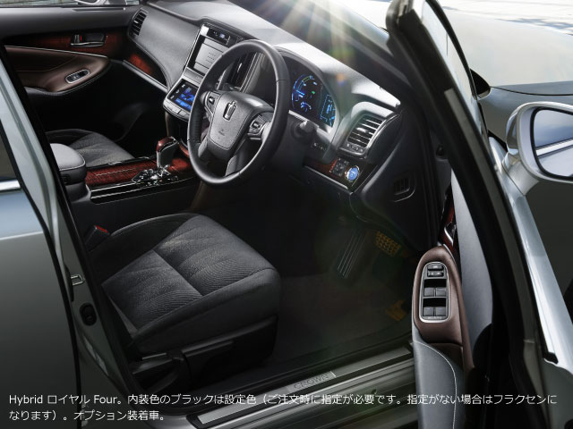 Toyota Crown 2016 Toyota Crown 2016