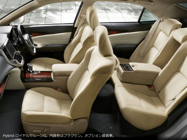 Toyota Crown 2016 Toyota Crown 2016