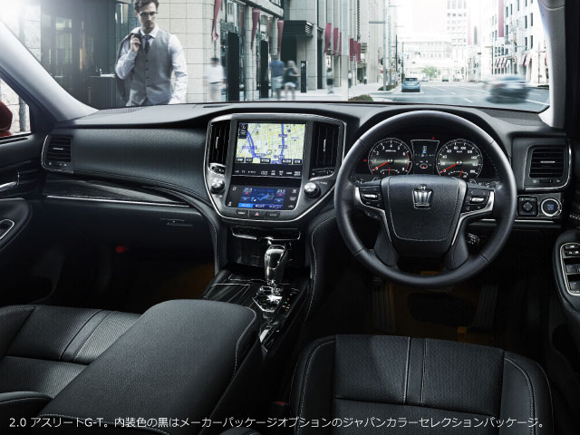 Toyota Crown 2016 Toyota Crown 2016