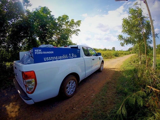 Ford Ranger 2015 Ford Ranger 2015