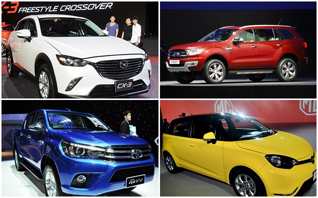 รถใหม่ 2015 รถใหม่ 2015