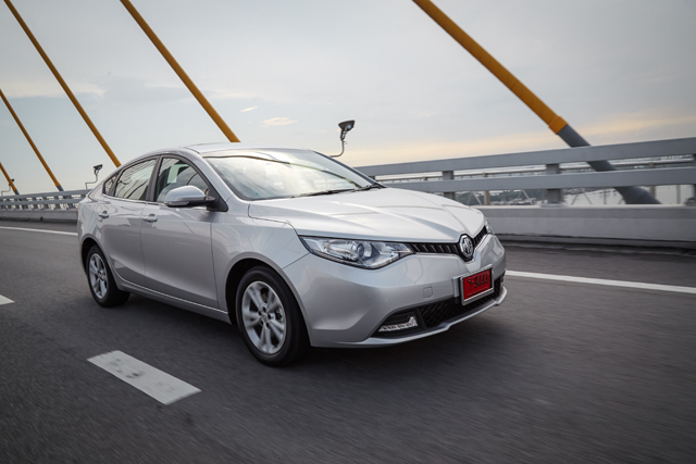 MG 5 2016 MG 5 2016
