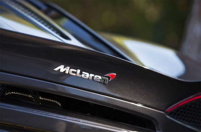 McLaren 570S Coupe McLaren 570S Coupe