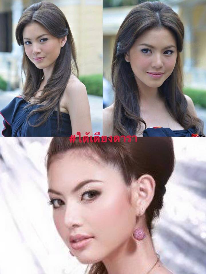 ใหม่ ดาวิกา