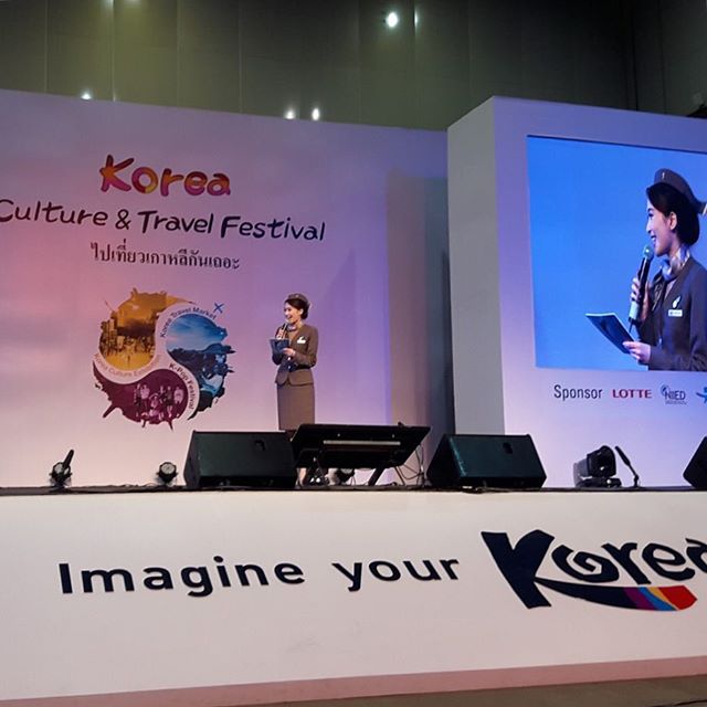 ดิม tattoocolour - กวาง