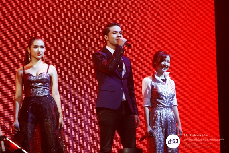 นักล่าฝันแห่งบ้าน AF2